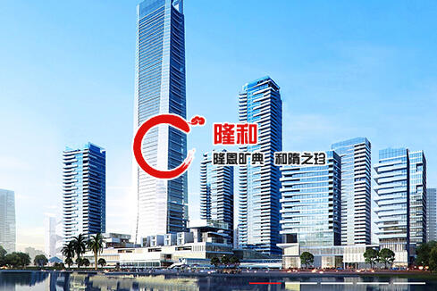 随州建站-广州隆和通信科技有限公司