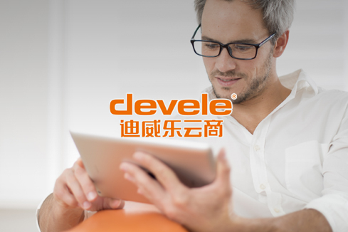 广水建站-迪威乐云商